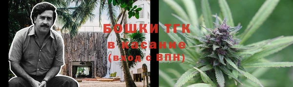 скорость mdpv Алексеевка