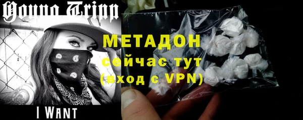 прущий лед Алзамай