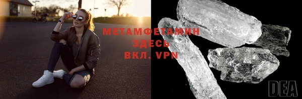 крисы Алексин