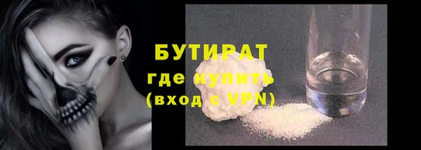 скорость mdpv Алексеевка