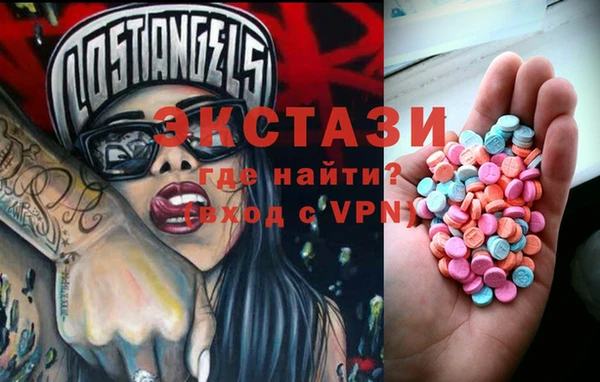крисы Алексин