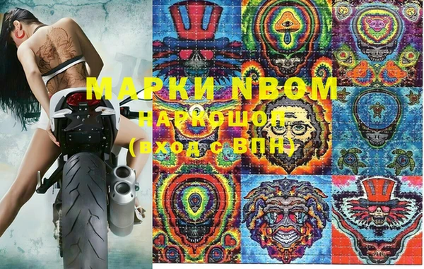скорость mdpv Алексеевка
