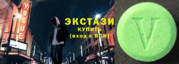 скорость mdpv Алексеевка