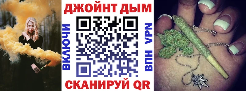 мориарти как зайти  закладка  Макушино  Каннабис ГИДРОПОН  блэк спрут ссылки 
